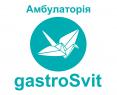 амбулаторія ГАСТРОЕНТЕРОЛОГІЯ амбулаторія ГАСТРОЕНТЕРОЛОГІЯ