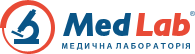 Медична лабораторія МедЛаб (пункт забору аналізів)
