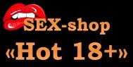 Sex-shop «Hot Dreams» товары для удовольствия 18+ (Интернет-магазин)