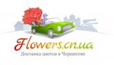 Доставка цветов в Чернигове и  Прилуках (Интернет- магазин)