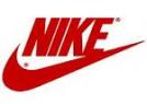 Nike (магазин)
