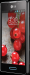 Мобильный телефон LG P713 (Optimus L7 II) Black (8808992075813)