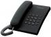 Телефон PANASONIC KX-TS2350 (KX-TS2350UAB)