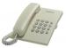 Телефон PANASONIC KX-TS2350UAJ