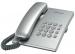 Телефон PANASONIC KX-TS2350UAS