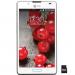 Мобильный телефон LG P713 (Optimus L7 II) White (8808992075820)