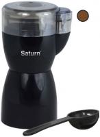 Кофемолка Saturn ST-CM0178 brown