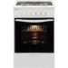 Плита газовая BEKO CSG 52010 GW