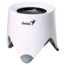 Акустическая система Genius SP-i165 White (31731015101)