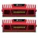 Модуль памяти DDR3 8GB (2x4GB) 1866 MHz CORSAIR (CMZ8GX3M2A1866C9R)