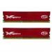 Модуль памяти DDR3 32GB (4x8GB) 1866 MHz Team (TLD332G1866HC10SQC01)