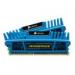 Модуль памяти DDR3 8GB (2x4GB) 2133 MHz CORSAIR (CMZ8GX3M2A2133C11B)