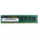 Модуль памяти DDR3 8GB 1333 MHz CORSAIR (CMV8GX3M1A1333C9)