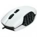 Мышка Logitech G600 MMO Gaming Mouse White (910-002872)