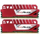 Модуль памяти DDR3 16GB (2x8GB) 1600 MHz GEIL (GEV316GB1600C10DC)