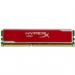 Модуль памяти DDR3 4GB 1600 MHz Kingston (KHX16C9B1R/ 4)