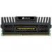 Модуль памяти DDR3 8GB 1600 MHz CORSAIR (CMZ8GX3M1A1600C9)