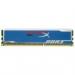 Модуль памяти DDR3 4GB 1333 MHz Kingston (KHX1333C9D3B1/ 4G)