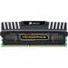 Модуль памяти DDR3 8GB 1600 MHz CORSAIR (CMZ8GX3M1A1600C10B)