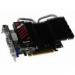 Видеокарта GeForce GT640 2048Mb DC Silent ASUS (GT640-DCSL-2GD3)
