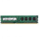 Модуль памяти DDR3 2GB 1600 MHz SAMSUNG (Original)