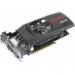 Видеокарта GeForce GTX650 1024Mb ASUS (GTX650-E-1GD5)
