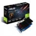 Видеокарта ASUS GeForce GT630 2048Mb SILENT (GT630-DCSL-2GD3)