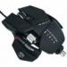 Мышка MadCatz R.A.T. 5 Gaming Mouse (MCB4370500B2/ 04/ 1)