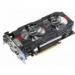 Видеокарта ASUS GeForce GTX650 Ti 2048Mb OverClock (GTX650TI-OC-2GD5)