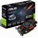 Видеокарта GeForce GTX650 Ti 1024Mb ASUS (GTX650TI-PH-1GD5)