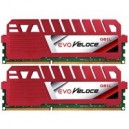 Модуль памяти DDR3 8GB (2x4GB) 2400 MHz GEIL (GEV38GB2400C11ADC)