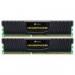 Модуль памяти DDR3 8GB (2x4GB) 1600 MHz CORSAIR (CML8GX3M2B1600C11)