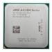 Процессор AMD A4-3300 (AD3300OJZ22HX /  AD3300OJZ22GX)
