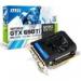 Видеокарта MSI GeForce GTX650 Ti 2048Mb OverClock (N650Ti-2GD5/ OC)