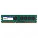 Модуль памяти DDR3 4GB 1333 MHz Silicon Power (SP004GBLTU133N02 /  SP004GBLTU133N01)