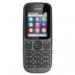 Мобильный телефон Nokia 101 Phantom Black (002X270)