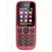 Мобильный телефон Nokia 101 Coral Red (002X3F2)