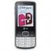 Мобильный телефон LG S367 Soft Grey (8808992054382)