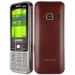 Мобильный телефон SAMSUNG GT-C3322 (Duos) Wine Red (GT-C3322WRI)