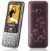 Мобильный телефон SAMSUNG GT-C3322 (Duos) La Fleur Scarlet Red (GT-C3322SRI)