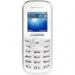 Мобильный телефон SAMSUNG GT-E1200 White (Keystone II) (GT-E1200ZWI)