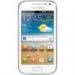 Мобильный телефон SAMSUNG GT-I8160 (Galaxy Ace II) White (GT-I8160ZWA)