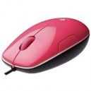 Мышка Logitech LS1 Laser Mouse (910-001160)