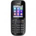 Мобильный телефон Nokia 101 Premium Black (0021N57)