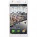 Мобильный телефон LG P880 (Optimus 4x HD) White (P880 WH)