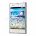 Мобильный телефон LG P895 (Optimus Vu) White (P895 WH)