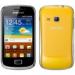 Мобильный телефон SAMSUNG GT-S6500 (Galaxy Mini 2) Yellow/ Black/ Black (GT-S6500ZYD)