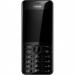Мобильный телефон Nokia 206 (Asha) Black (0023P75)