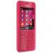Мобильный телефон Nokia 206 (Asha) Magenta (0022R63)