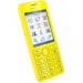 Мобильный телефон Nokia 206 (Asha) Yellow (0023P76)